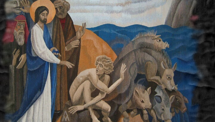 Христос і гадаринський біснуватий. Фото: cerkiew.net.pl