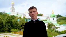 Студент КДАіС звернувся до Помісних Церков через гоніння на УПЦ