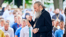 Metropolitan of Montenegro: Today the UOC and its Primate are on Golgotha