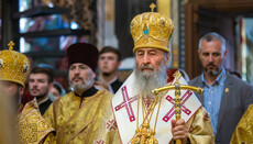 Блаженнейший возглавил всенощное бдение в Киево-Печерской лавре