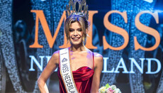 В конкурсе «Мисс Нидерланды – 2023» впервые в истории победил трансгендер