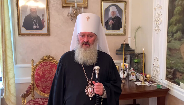 Abbot of the Kyiv-Pechersk Lavra, Metropolitan Pavel. Photo: spzh.news