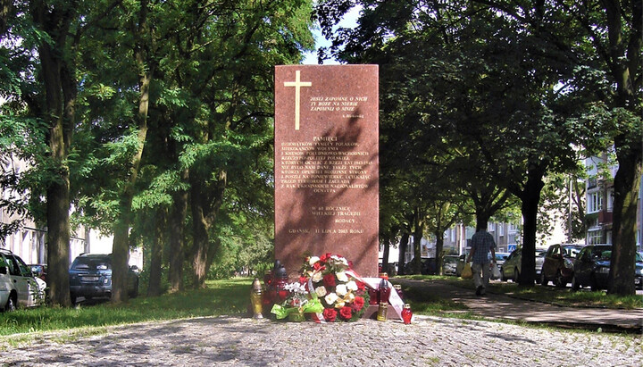 Monument to the victims of the Volyn Massacre, Gdansk, Poland. Photo: Wikimedia Commons