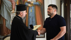 НАБУ объявило в розыск депутата, ранее получившего орден от Думенко