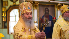 Предстоятель УПЦ возглавил литургию в Вознесенском храме на Демиевке