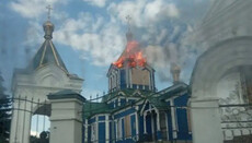 В Бахмуте горел Николаевский храм УПЦ