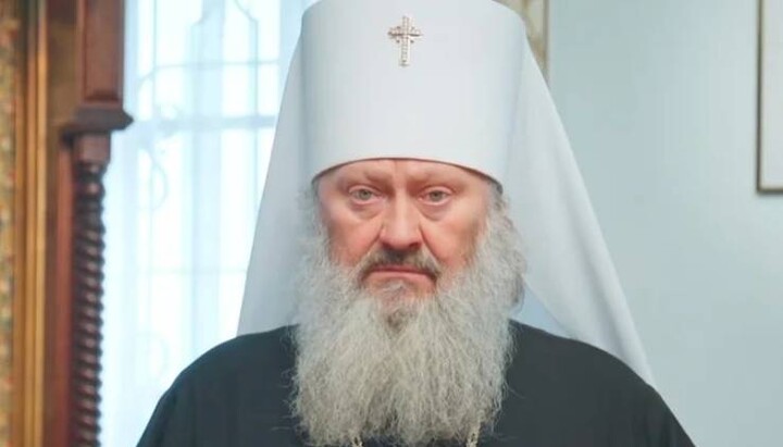 Намісник Києво-Печерської лаври митрополит Павел. Фото: lavra.ua