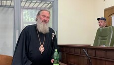 Metropolitanate of Montenegro asks for prayers for imprisoned Lavra abbot