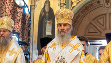 Предстоятель УПЦ очолив літургію у Києво-Печерській лаврі