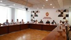 Рівненська облрада відхилила петицію «Проти заборони УПЦ»
