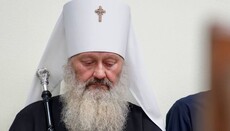 У Греції арешт митрополита Павла назвали «тортурами з боку влади»
