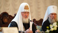 ROC patriarch says if one can take communion where he is not commemorated