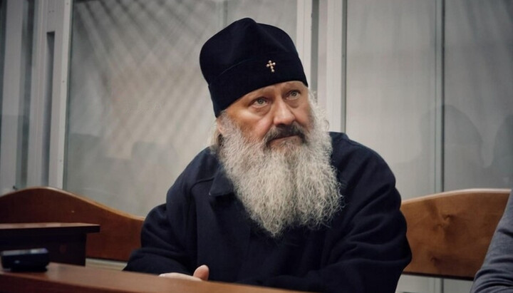 Metropolitan Pavel, the abbot of the Kyiv-Pechersk Lavra. Photo: telegraf.com.ua