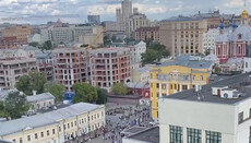 «Такбир, Аллаху акбар!»: в центре Москвы прошла колонна мусульман