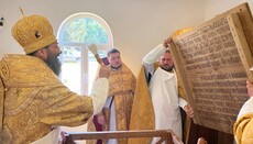 В Винницкой епархии УПЦ освятили храм Успения Пресвятой Богородицы 