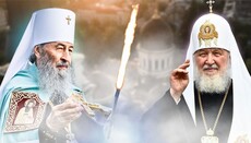 Odesa and the Cathedral: How are a bomb and autocephaly connected?