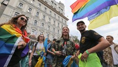 В Харькове проведут ЛГБТ-прайд в поддержку украинских военных