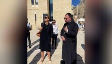 Католицького священника попросили зняти хрест біля Стіни Плачу