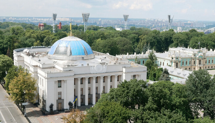 Rada Supremă a Ucrainei. Imagine: rbc.ua
