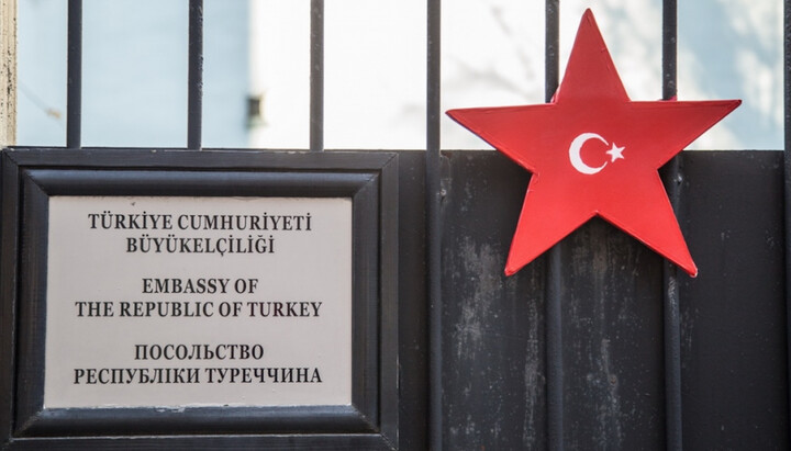 The Turkish Embassy in Ukraine. Photo: dumskaya.net
