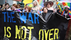 В Ливерпуле украинские активисты провели ЛГБТ-парад
