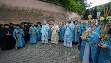 Митрополит Арсеній очолив урочистості у день Святогірської ікони Богородиці