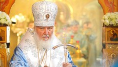 ROC Patriarch responds to Archbishop of Artsyz's call to 