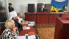 The court postpones consideration of Met Theodosy of Cherkasy's case