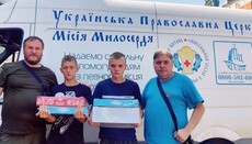 Клирики УПЦ доставили гумпомощь в Харьковскую и Донецкую области