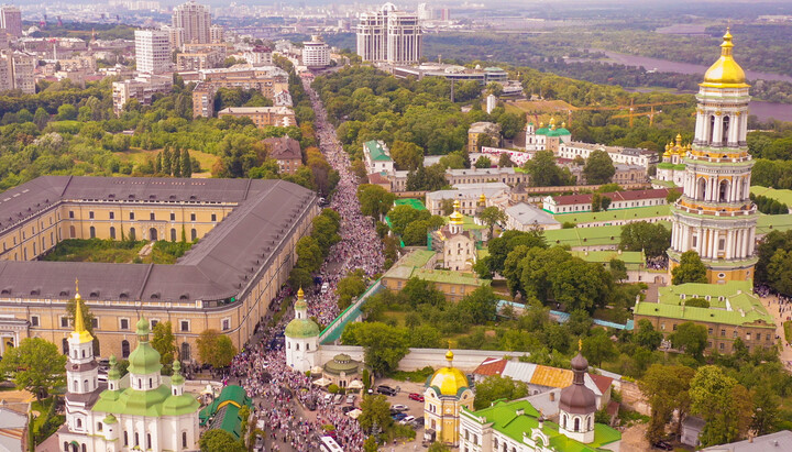 The Cross Procession of the UOC to the Kyiv-Pechersk Lavra in 2021. Photo: UOJ