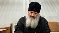 Lawyer: Banks obstruct bail for Metropolitan Pavel