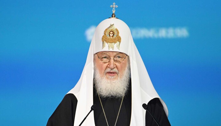 Патріарх Кирил. Фото: Московська патріархія