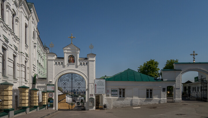 Entrance to the Lower Lavra. Photo: website of the Kyiv-Pechersk Lavra
