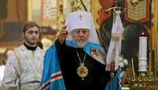Στην Εκκλησία Λετονίας τέλεσαν «αυθαίρετη» επισκοπική χειροτονία