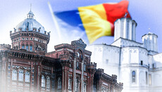 Фанар и Румынская Церковь: признание ПЦУ в обмен на Молдову?