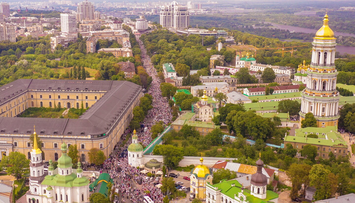 Крестный ход УПЦ в Лавру в 2021 году. Фото: СПЖ