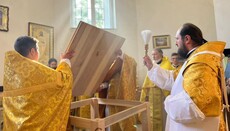 В Копыновцах на Закарпатье освятили новый престол в храме УПЦ