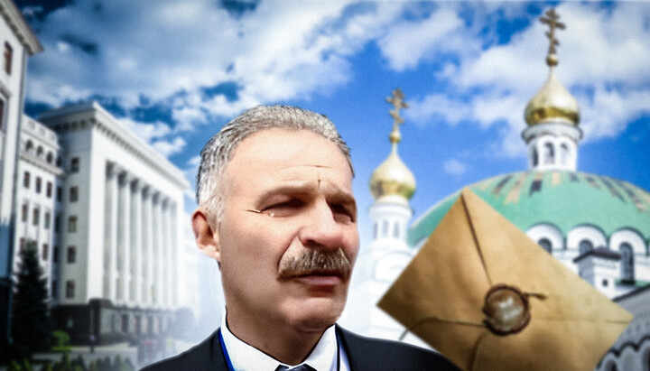 In the letter to Yelensky, things were made as clear as a bell. Photo: UOJ