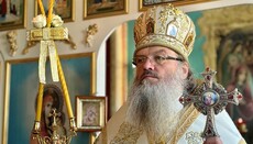 UOC hierarch: Bolsheviks’ methods are used against the Church today