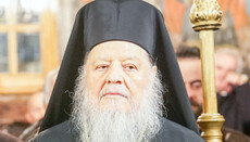 Еще один митрополит Элладской Церкви уходит в отставку