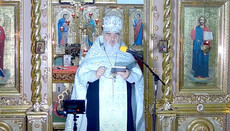 UOC priest: Cross procession to Pochaiv is a confession of Christ 