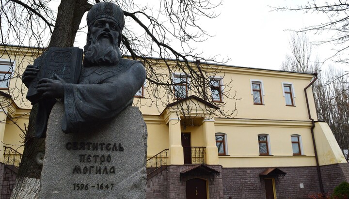 Θεολογική Ακαδημία και Σχολή Κιέβου. Φωτογραφία: facebook.com/www.kdais.kiev.ua