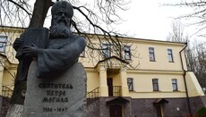 Θεολογική Ακαδημία Κιέβου μετακομίζει στο μοναστήρι Γκολοσέεφσκι στο Κίεβο