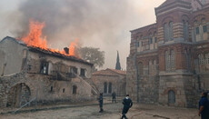 В Греции горел монастырь святого Луки