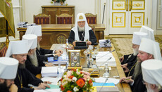 В РПЦ учредили «патриаршую миссию» на оккупированных территориях Украины
