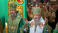 Предстоятель УПЦ возглавил литургию в Киево-Печерской лавре