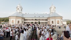 Духовенство Румынской Церкви участвовало в храмовом празднике монастыря УПЦ