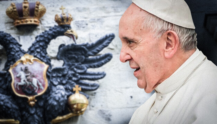 Папа назвав РФ «імперією великої людяності». Фото: СПЖ