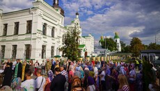 Pilgrim to Kyivites: Protect Lavra – home of the Most Holy Mother of God!