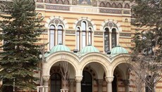 Болгарський Патрірахат закликав владу ввести у школах вивчення Православ'я